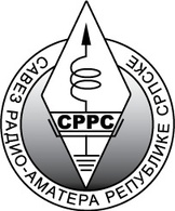 Serbian Radio logo