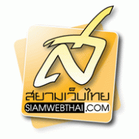 Siamwebthai
