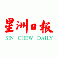 Sin Chew Daily Thumbnail