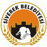 Siverek Belediyesi