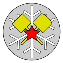 Snow-removal Troops Emblem - Full version Thumbnail