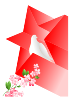 Soviet Poster Dove In Star Thumbnail