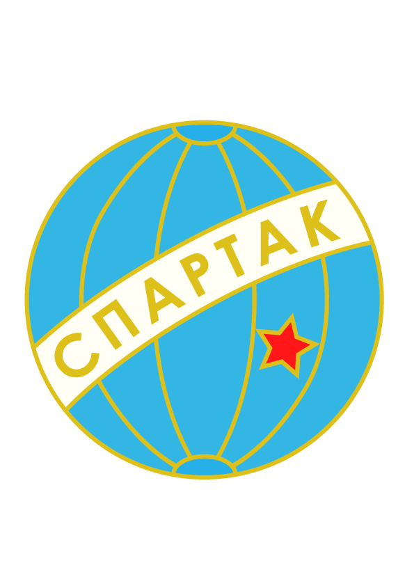 Spartak Varna (old logo)