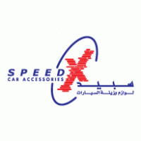 SpeedX Car Accessories Thumbnail