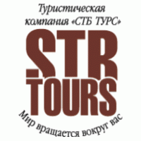 STB Tours