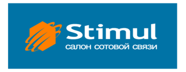 Stimul