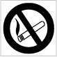 Symbol Vector - No Smoking Vector Thumbnail