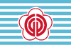 Taipei City Vector Flag Thumbnail