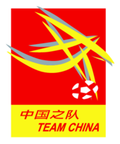 Team China