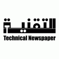 Technical Newspaper