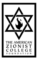 The American Zionist College Foundation