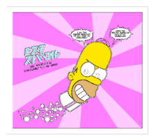 The Simpsons Thumbnail