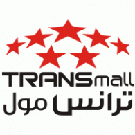 Trans Mall