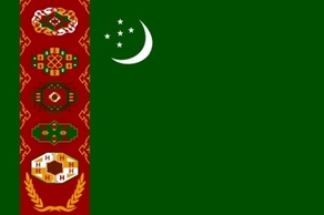 Turkmenistan clip art