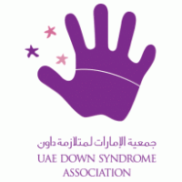 UAE Down Syndrome Association Thumbnail