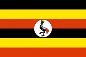 Uganda clip art