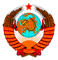 Ussr