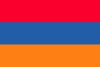 Vector Flag Of Armenia Thumbnail