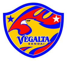 Vegalta Thumbnail