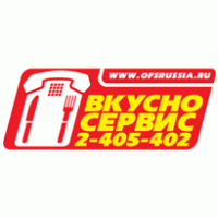 Vkusno Service