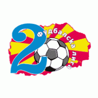 Vtora Makedonska Fudbalska Liga Thumbnail