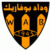 WAB Widad Boufarik Thumbnail