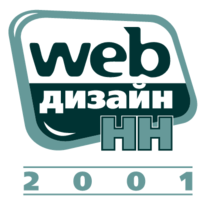 Web Design Nn 2001