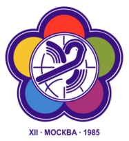 XII World Festival of Youth and Students emblem Thumbnail