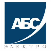 АБС Электро