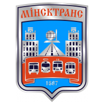 Минсктранс