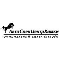 АвтоСпецЦентр