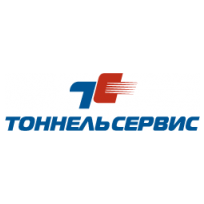 Тоннельсервис