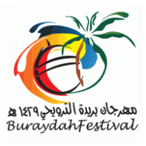 مهرجان بريدة الترويجي