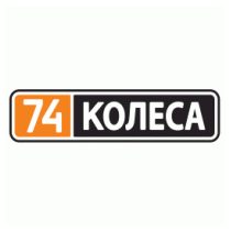 Колеса