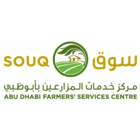 Abu Dhabi Farmers Service Centre Souq