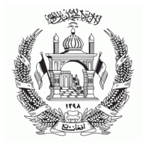 Afghanistan Flag Seal