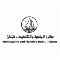 Ajman Municipality and Planning Dept.