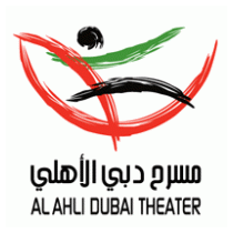 Al-Ahli Dubai Theater