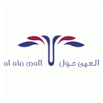 Al Ain Mall