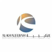 Al-Khaleejiah Advertising & PR - New Logo