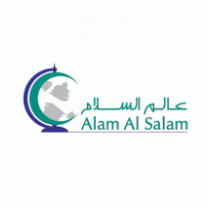 Alam Al Salam