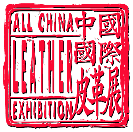 All China Leather Exhibition