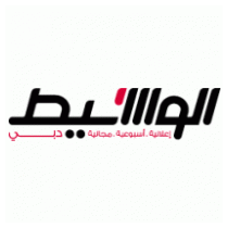 Alwaseet Arabic