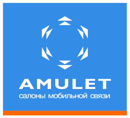 Amulet