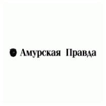 Amurskay Pravda