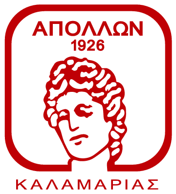 Apollon Kalamarias