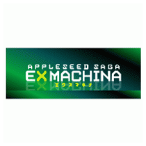 Appleseed EX Machina