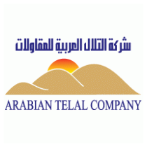 Arabian Telal Company