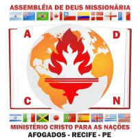 Assembleia de Deus