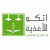 ATCO Food (arabic)